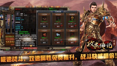 狂刀迷失安卓正版-狂刀迷失安卓最新(暂未上线)