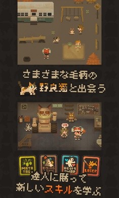 迷因朋友安卓手机版下载-迷因朋友(memetomo)手机中文版v1.1.2