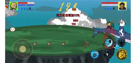 像素火影韩涵改版终章下载-像素火影韩涵改版安卓最新v1.00.14