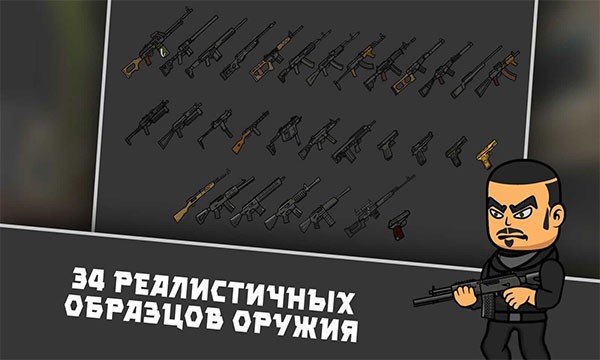逃离暗影国际服官方手游下载-逃离暗影国际服安卓版最新v1.410