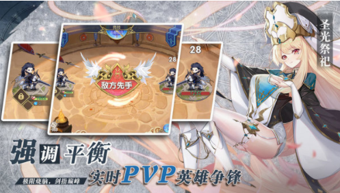 魔卡之耀游戏-魔卡之耀游戏最新版下载