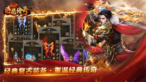 港龙传奇官方正版-港龙传奇安卓最新(暂未上线)