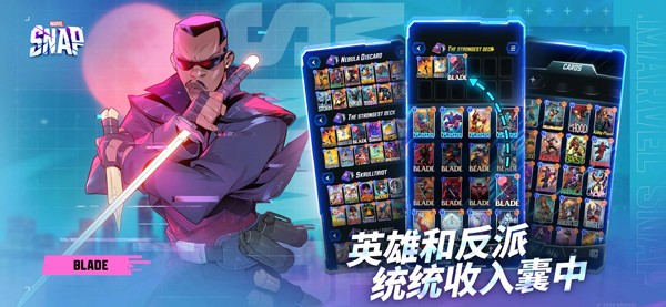 漫威瞬战超能国际服下载安装-漫威瞬战超能国际服MARVEL SNAP安卓版最新v34.11.4