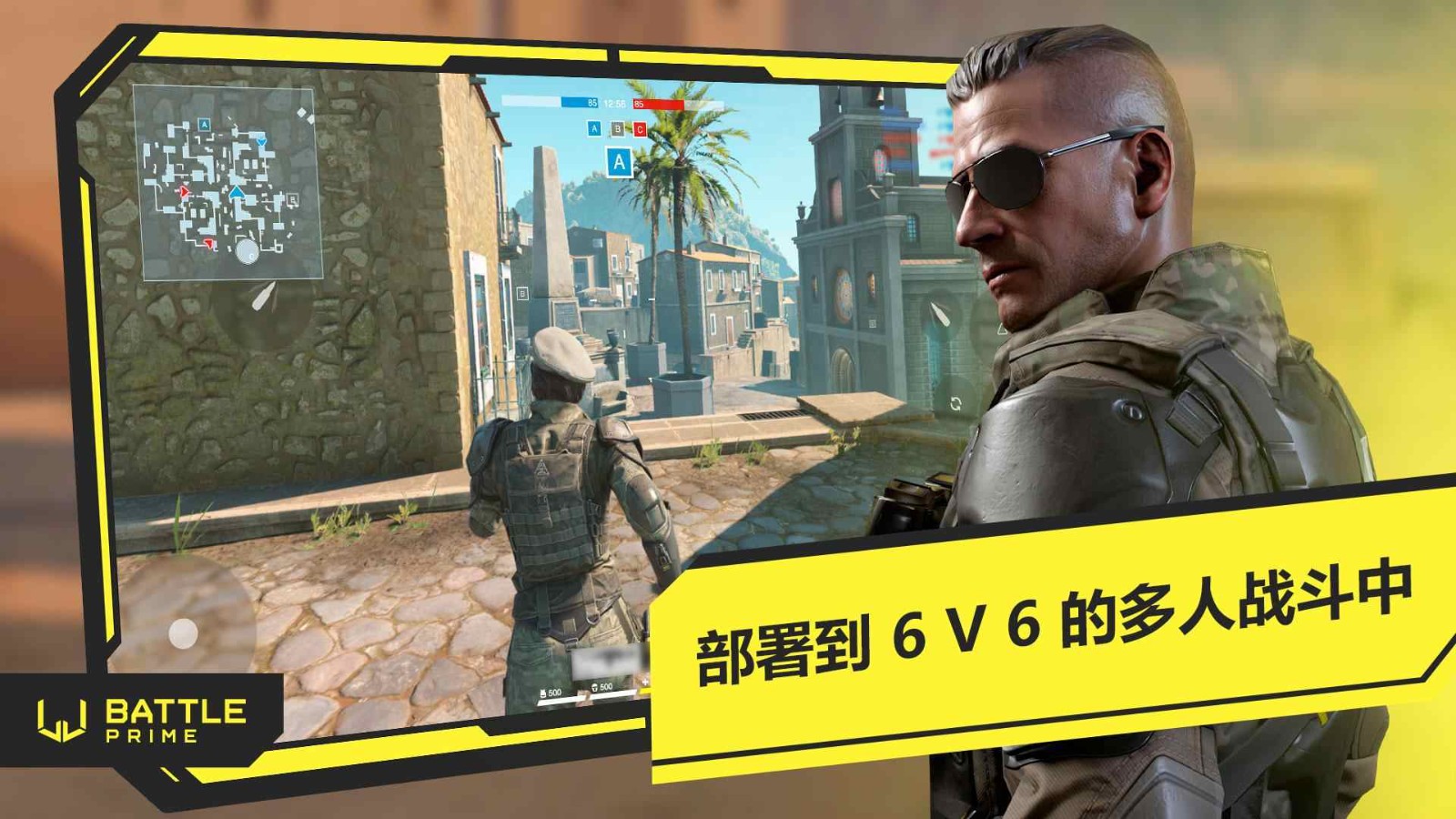 至高之战国际服最新版手游下载安装-至高之战国际服官网版v12.5.1