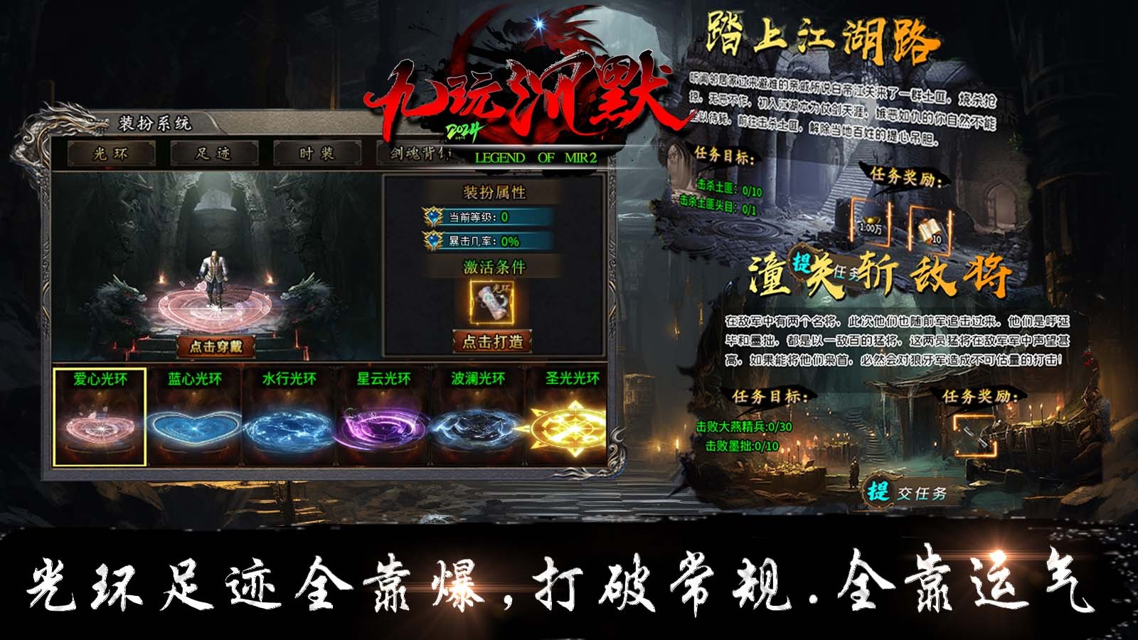 呱呱九玩沉默专属官方正版-呱呱九玩沉默专属安卓最新(暂未上线)