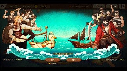 丰收之路官方版手游下载-丰收之路官方版安卓手机版最新v1.0.20250113