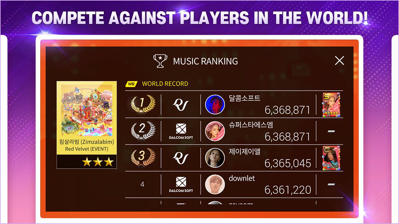 superstar smtown安卓最新版下载-superstar smtown安卓版安装包v3.22.1