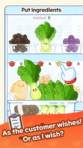 麻辣烫大师免广告下载安装-麻辣烫大师中文版免广告安卓最新v2.0.1