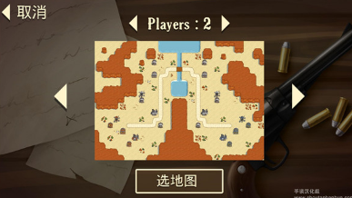 失落的边境汉化版下载中文-失落的边境汉化最新版v1.0.2