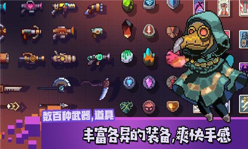 无序之路测试版-无序之路测试版游戏下载