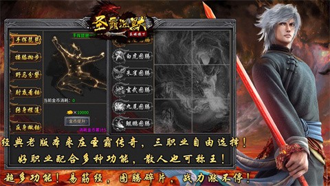 乐娱圣霸沉默官方正版-乐娱圣霸沉默安卓最新(暂未上线)