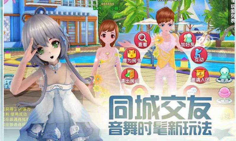 收割的舞者游戏-收割的舞者游戏手机版预约