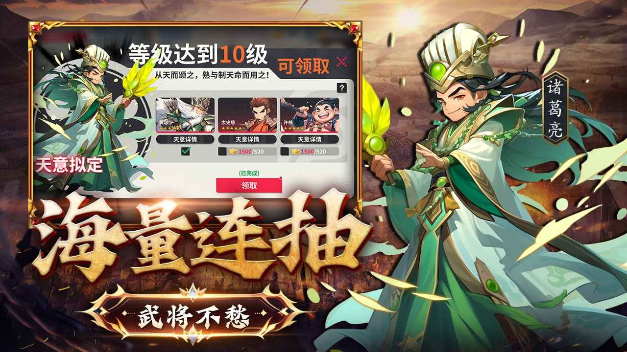 小小幻兽录官方正式版下载安装-小小幻兽录2025最新版v1.0