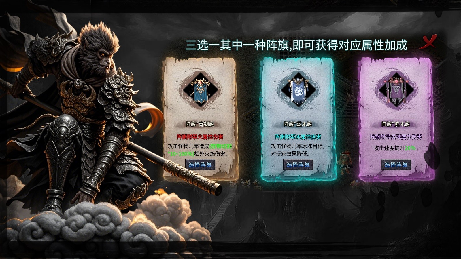 梦云悟空沉默专属官方版手游-梦云悟空沉默专属安卓最新(暂未上线)