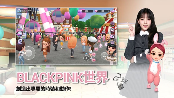 blackpink官方版手游下载-blackpink官方版安卓最新v1.12.029