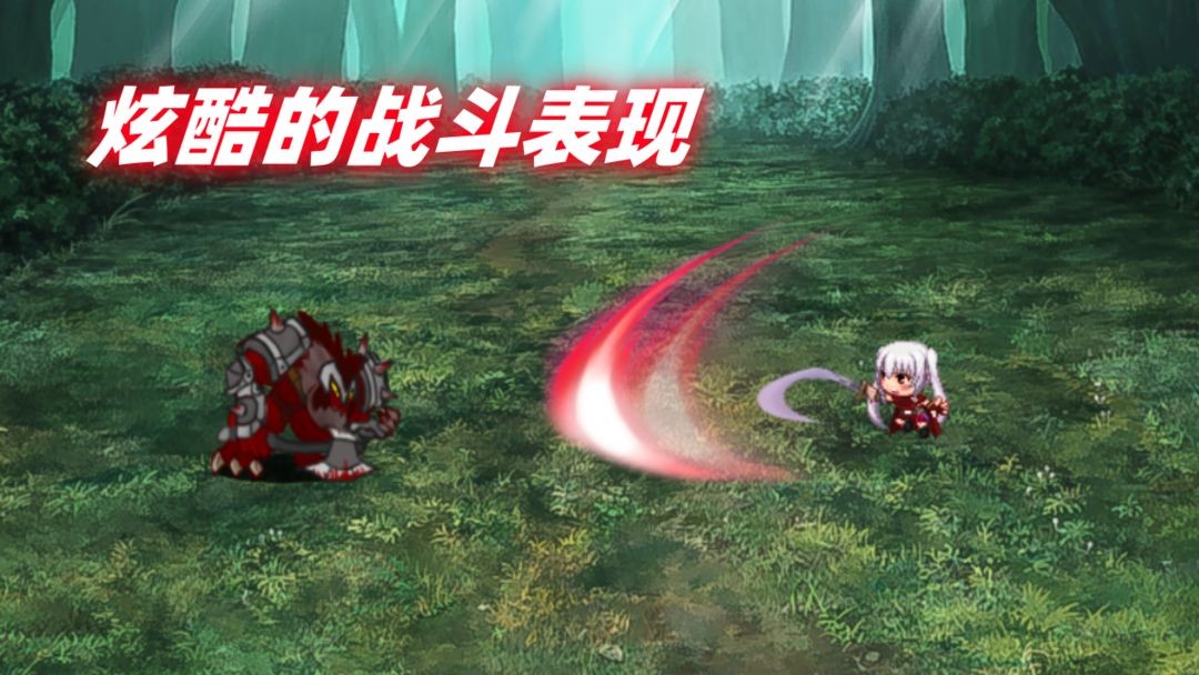 幻梦交汇1最新版下载-幻梦交汇1安卓版v0.0.2