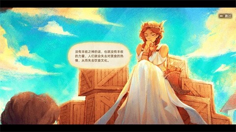 丰收之路官方版手游下载-丰收之路官方版安卓手机版最新v1.0.20250113
