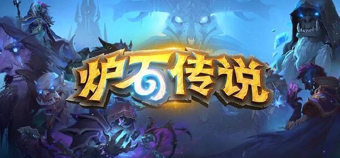 炉石传说污手猎怎么构筑-污手猎卡组构筑及玩法