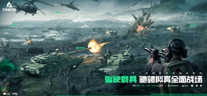 三角洲行动AK12怎么改枪-AK12改枪方案