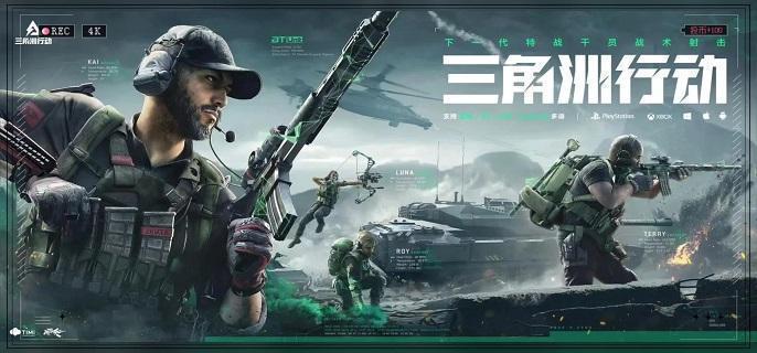 三角洲行动K416怎么改枪-K416改枪方案分享