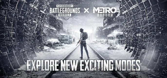 pubg地铁逃生怎么登录-地铁逃生登录方法